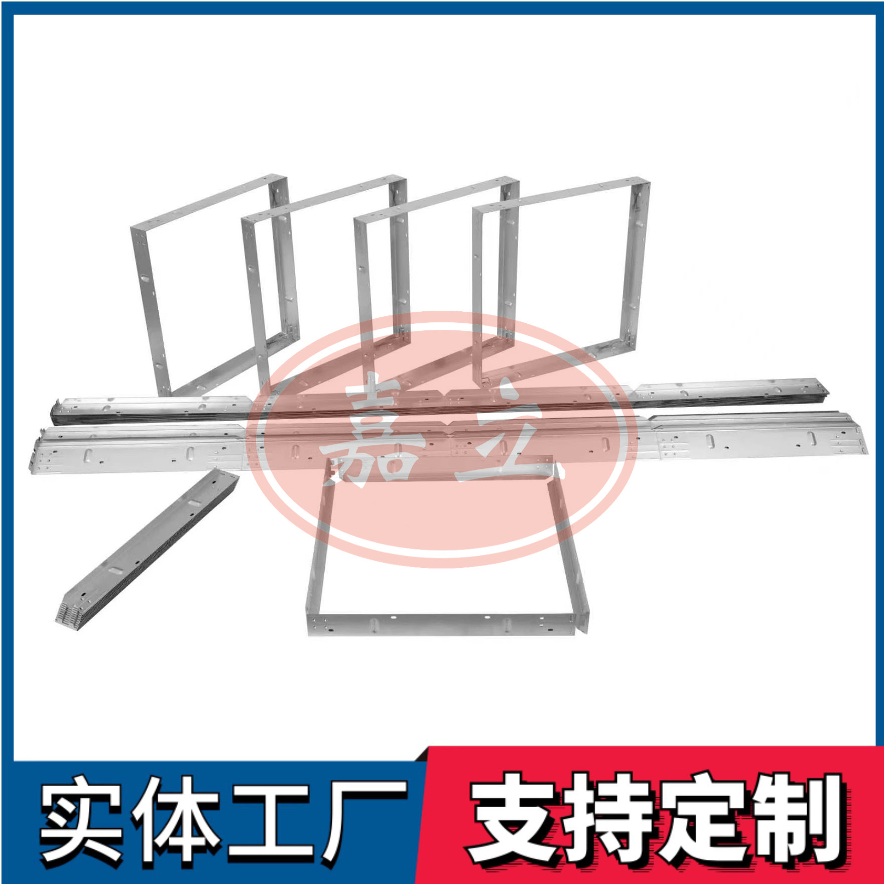 若羌过滤器安装固定框架